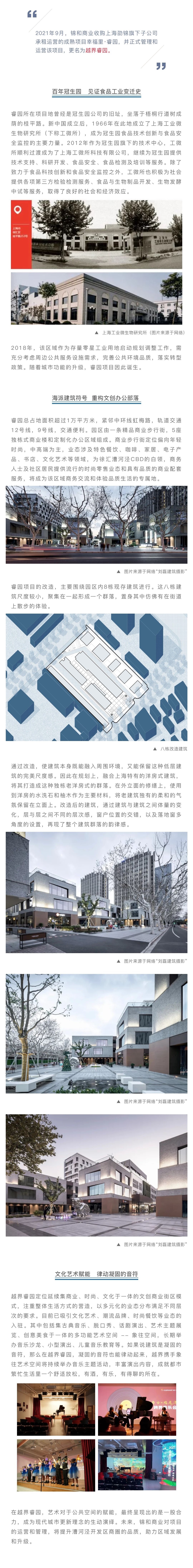 福豆钱包 - 安全支付工具