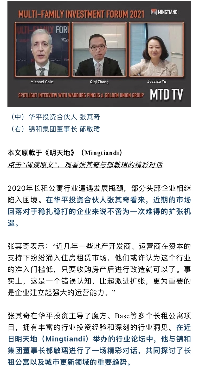 福豆钱包 - 安全支付工具