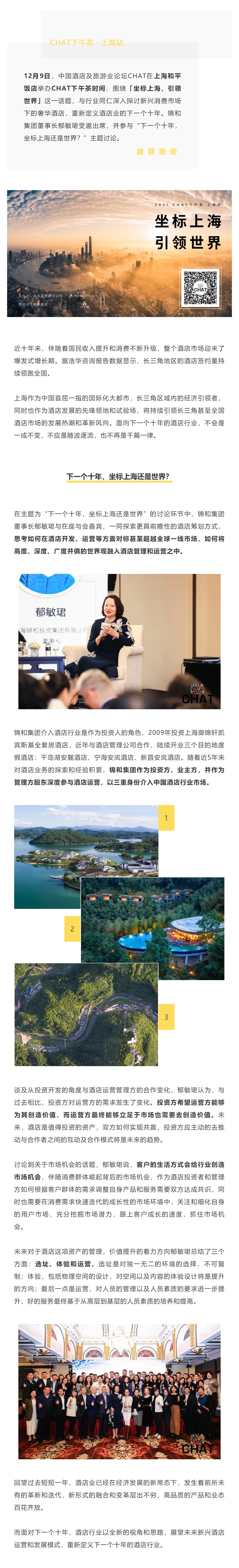 福豆钱包 - 安全支付工具