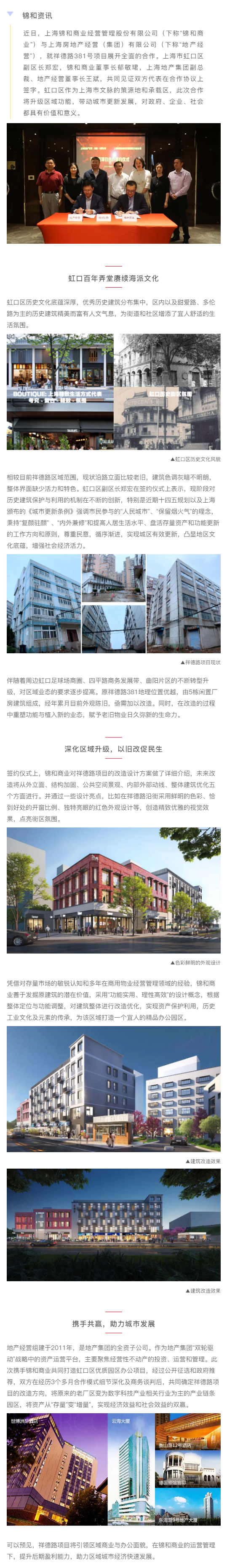 福豆钱包 - 安全支付工具