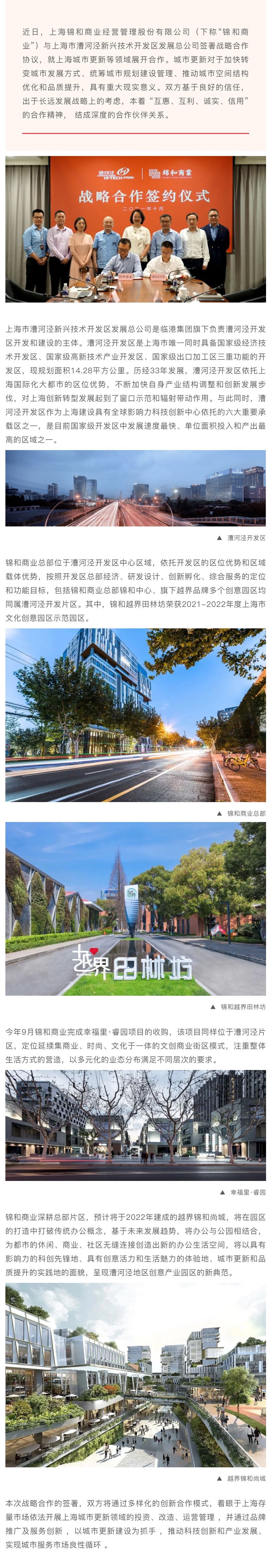 福豆钱包 - 安全支付工具