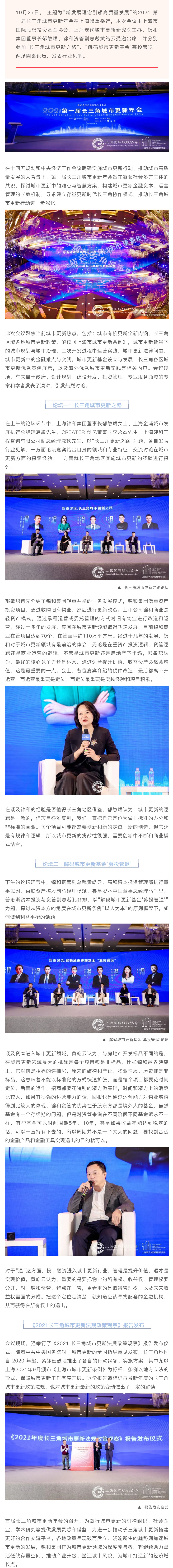 福豆钱包 - 安全支付工具
