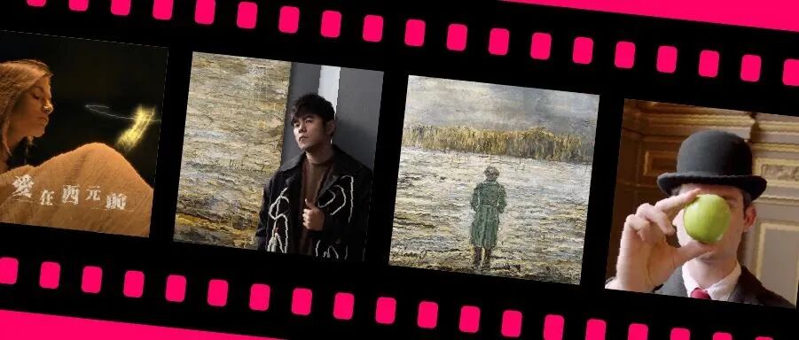 10.16开幕 |「艺起&ldquo;杰&rdquo;作」展览亮点争先看