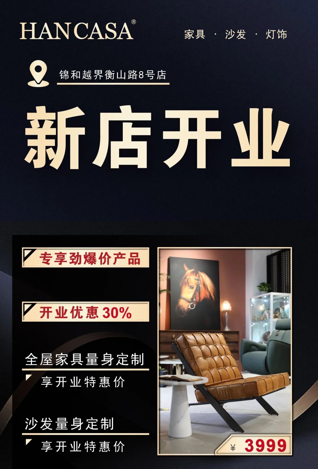 dcfe46ce92579e44