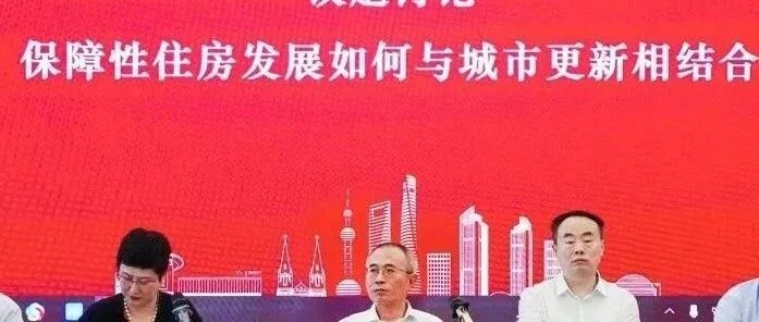上海市政协工商联界别委员发展&ldquo;走进徐汇&rdquo;进建调查活动
