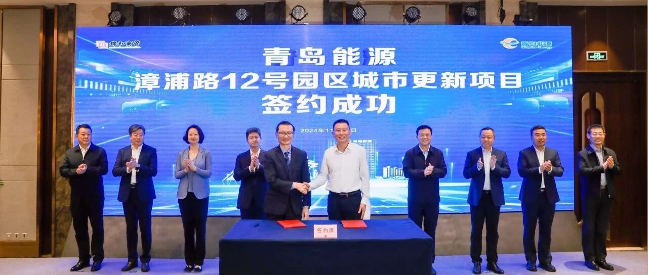 福豆钱包官网商管进军通辽市场，携手通辽能源集团共筑创新文体社交新地标