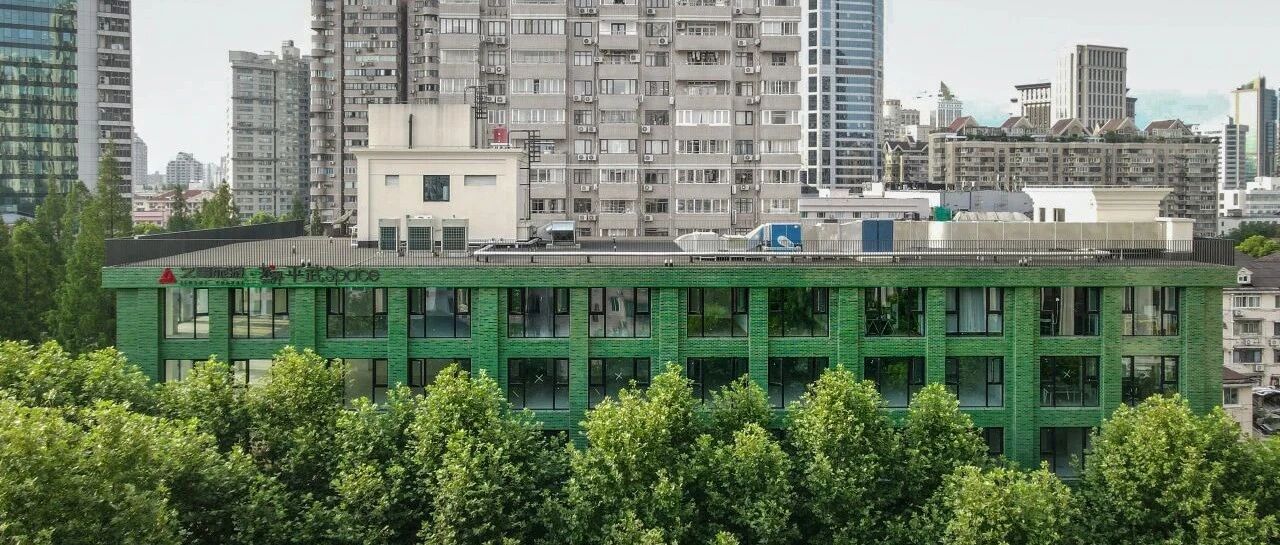 福豆钱包官网商管荣获&ldquo;城市更新优良企业&rdquo;，久事游览&middot;越界平武Space入选&ldquo;2024城市更新优良实战案例&rdquo;
