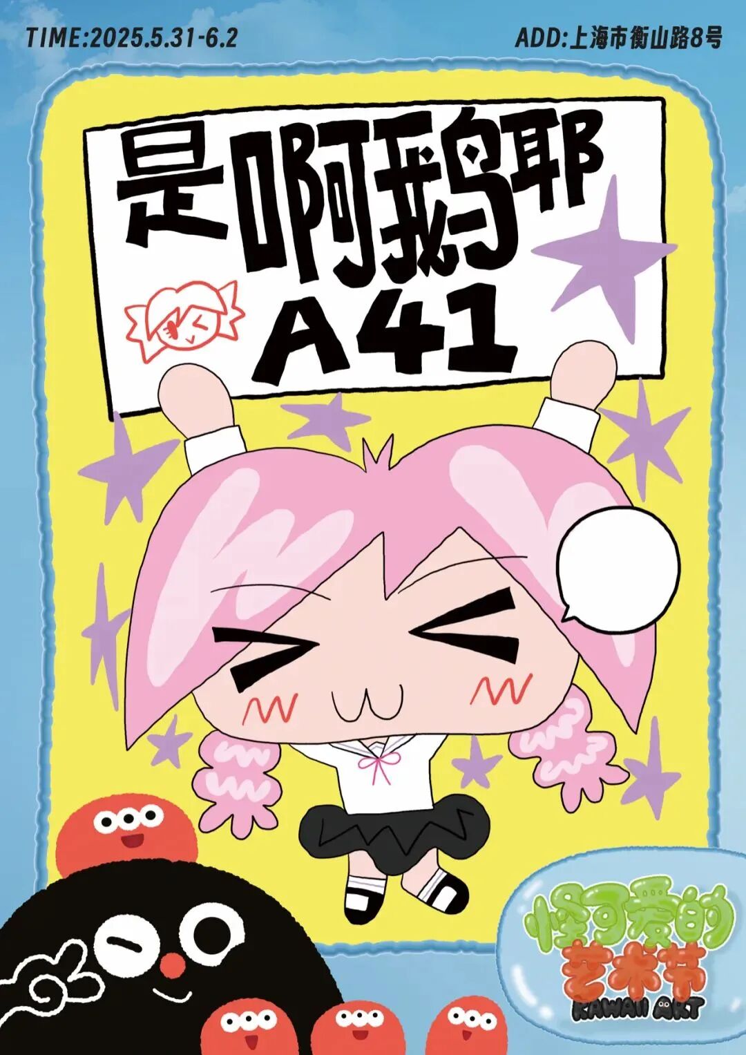 13632e50fe815c4e 13632e50fe815c4e