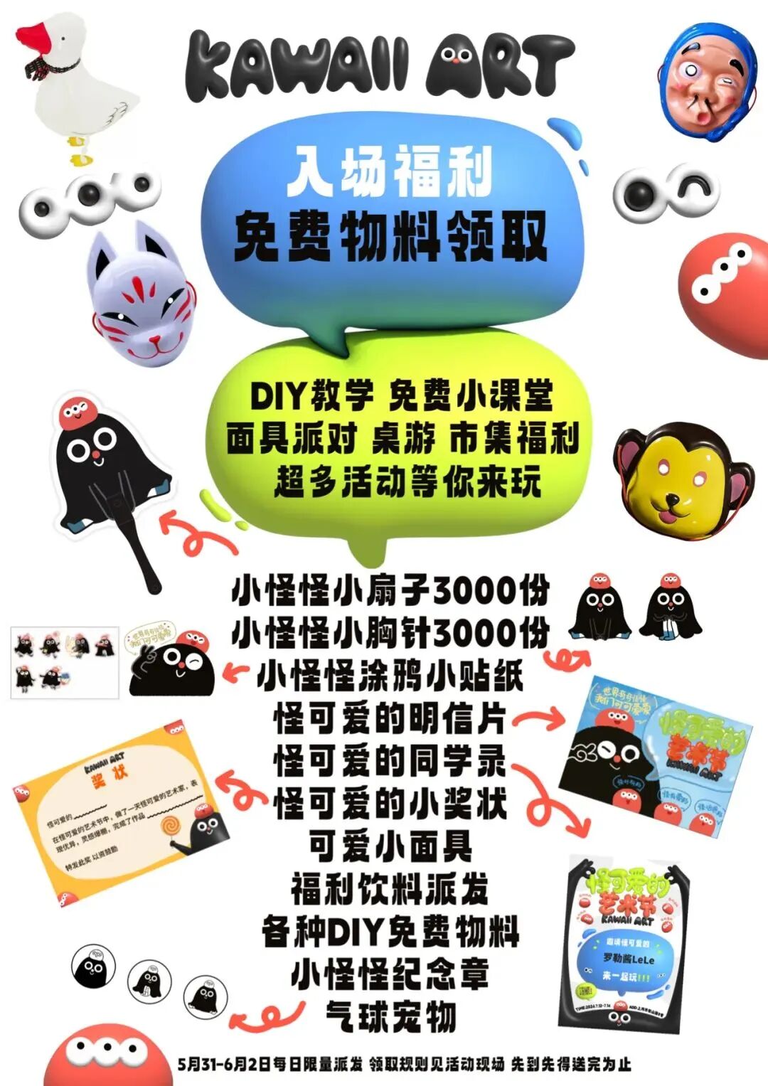 7542990cd267edcc 7542990cd267edcc