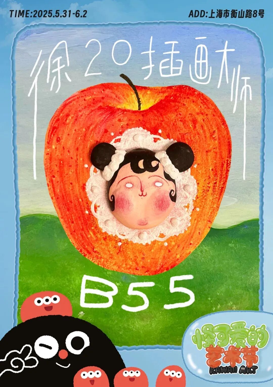 f5a715a00e244a7e f5a715a00e244a7e