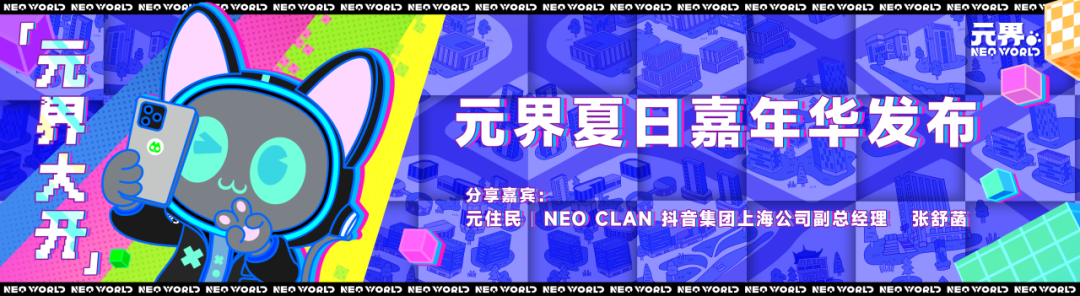 6798c7cf547f5d6b